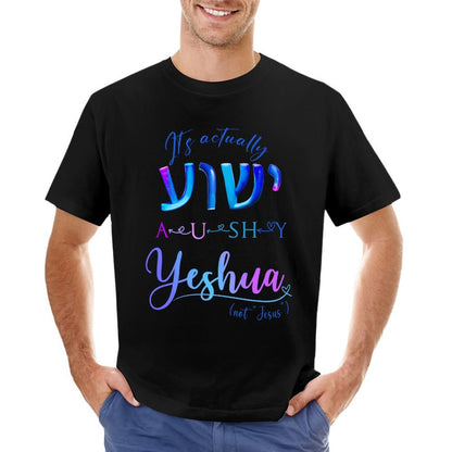 Actually YESHUA - Men's Cotton Tee Shirt