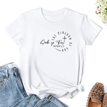 Minimalist, Seek Ye First - Women's 100% Cotton Tee