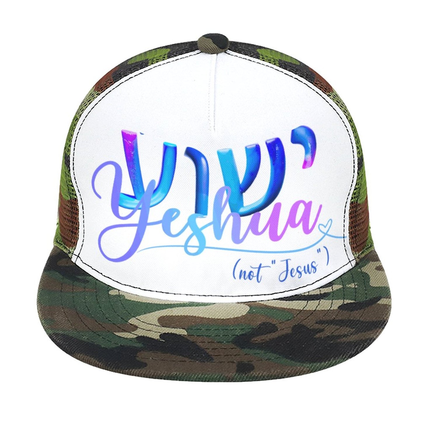 YESHUA, Not Jesus - Flat Brim Trucker Hat