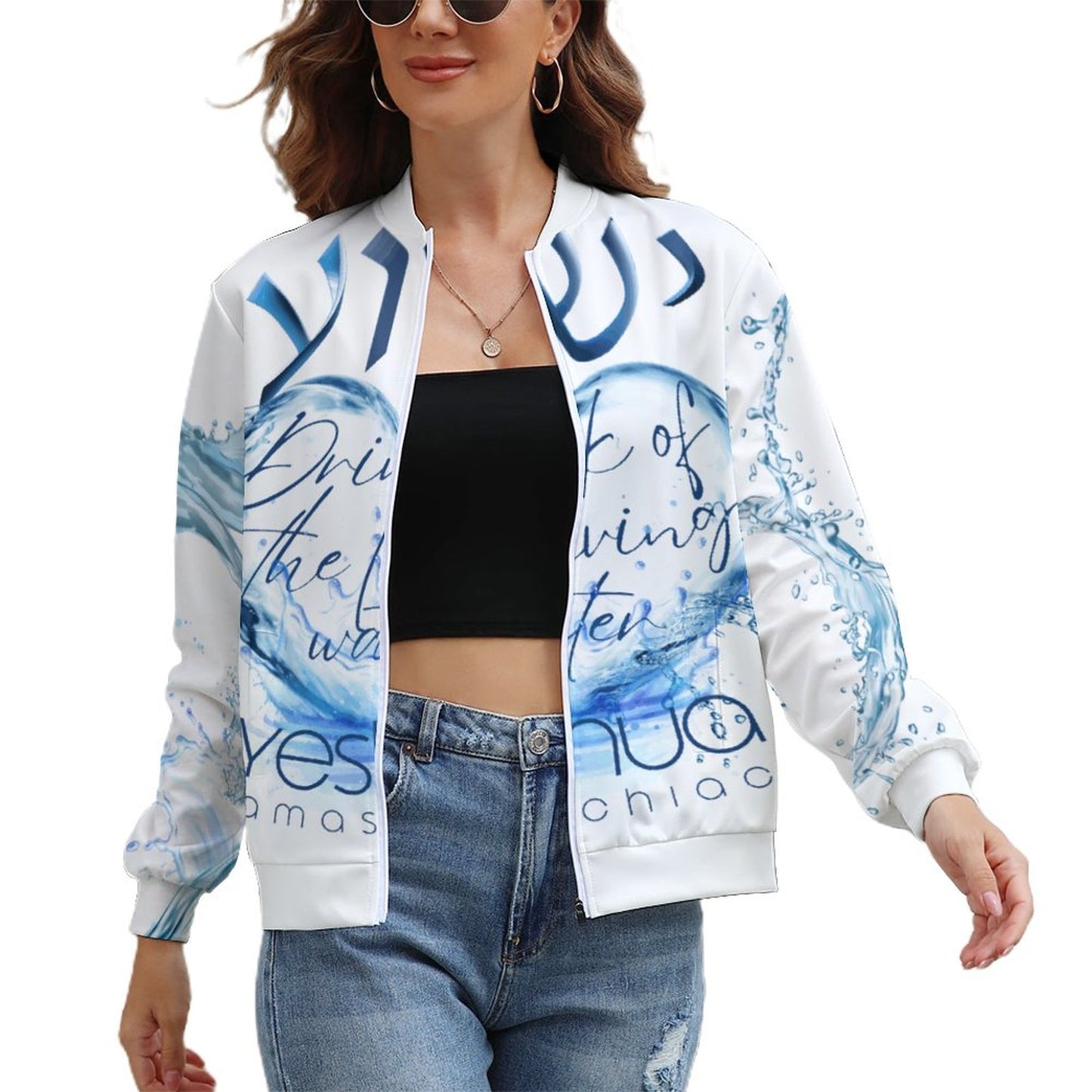 YESHUA, Living Waters - Women's Zipper Jacket LLJK