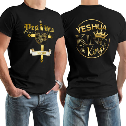 YESHUA, Coming Soon - Men's Cotton Tee Shirt