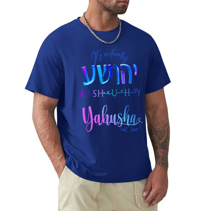 Actually Yahusha - Men's Cotton Tee Shirt