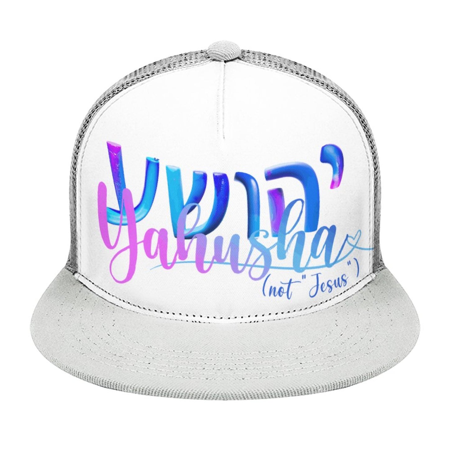 Yahusha "Not Jesus" - Flat Brim Trucker Hat