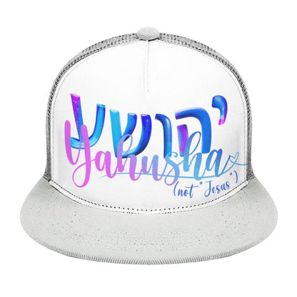 Yahusha "Not Jesus" - Flat Brim Trucker Hat