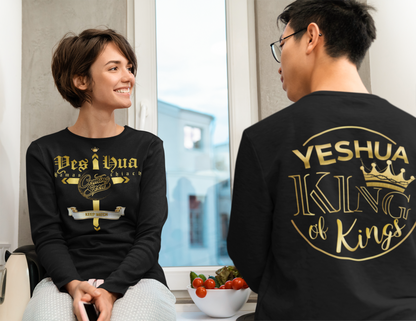 YESHUA, Coming Soon - Lightweight Long Sleeve Shirt