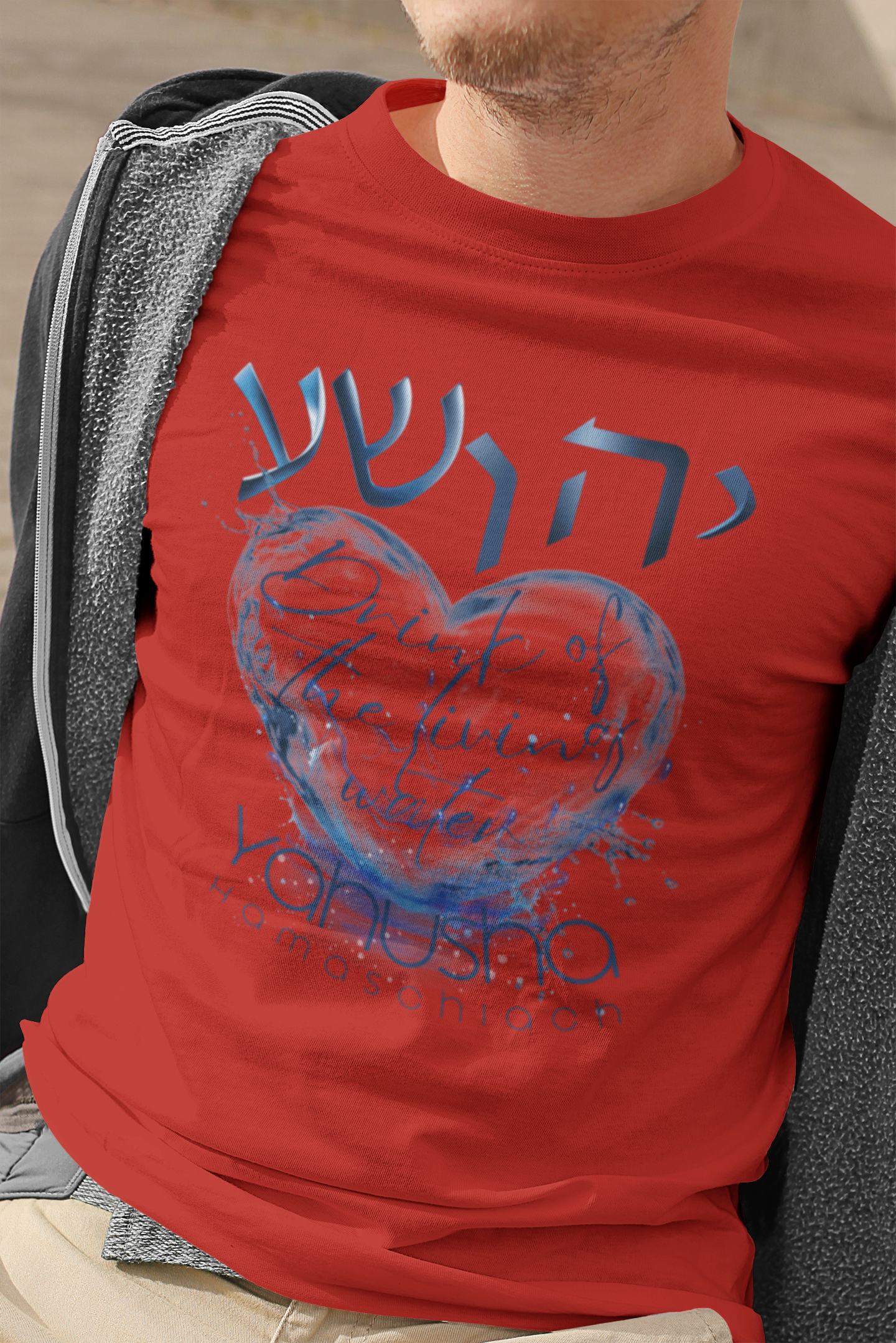 Yahusha, Living Waters - Men's Tee Shirt